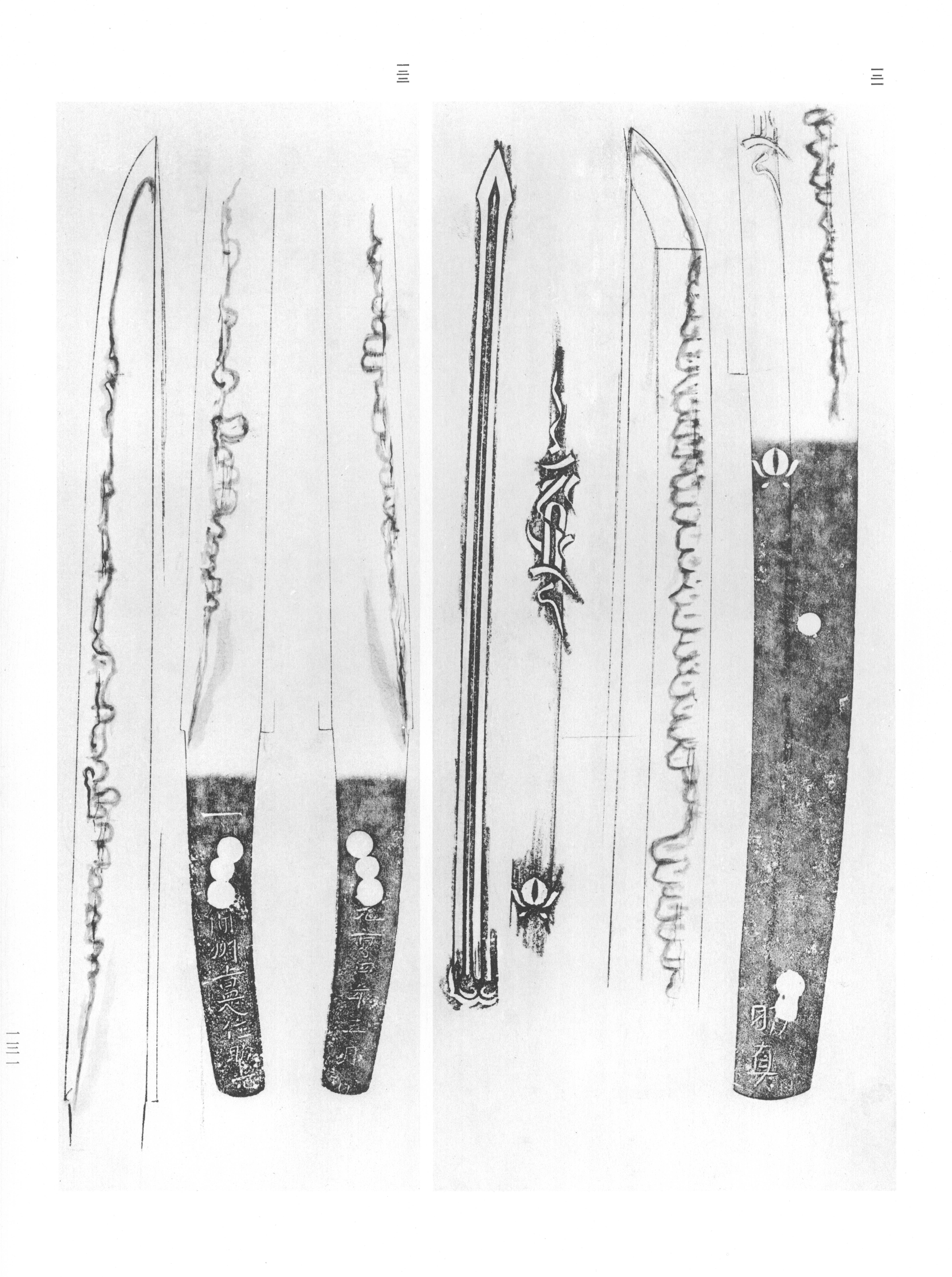 Sukemasa — swordsmith, Ichimonji