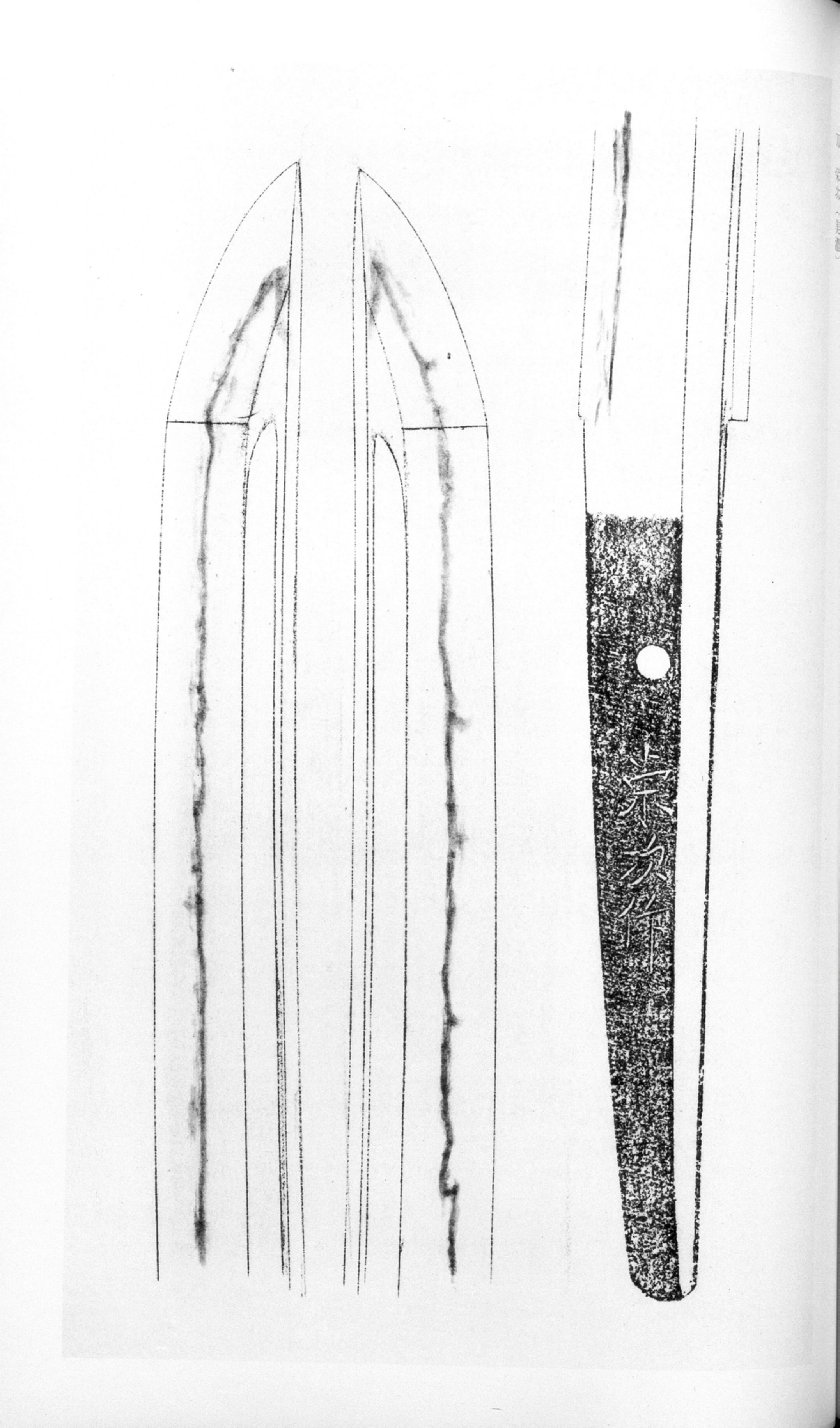 Eiji — swordsmith, Seki