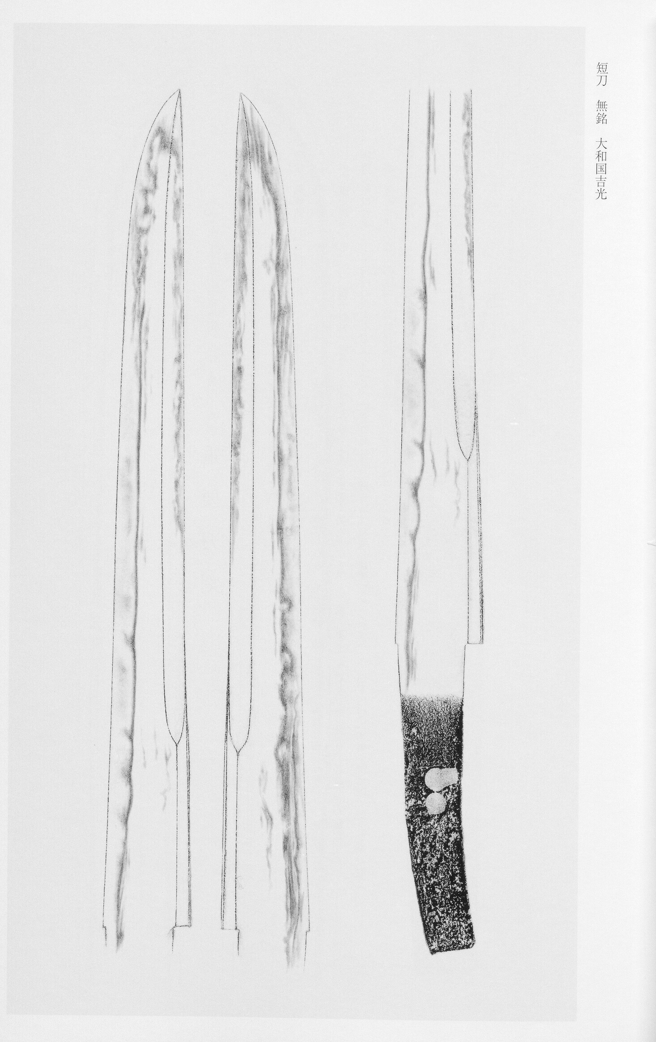 Yoshimitsu — swordsmith, Senjuin