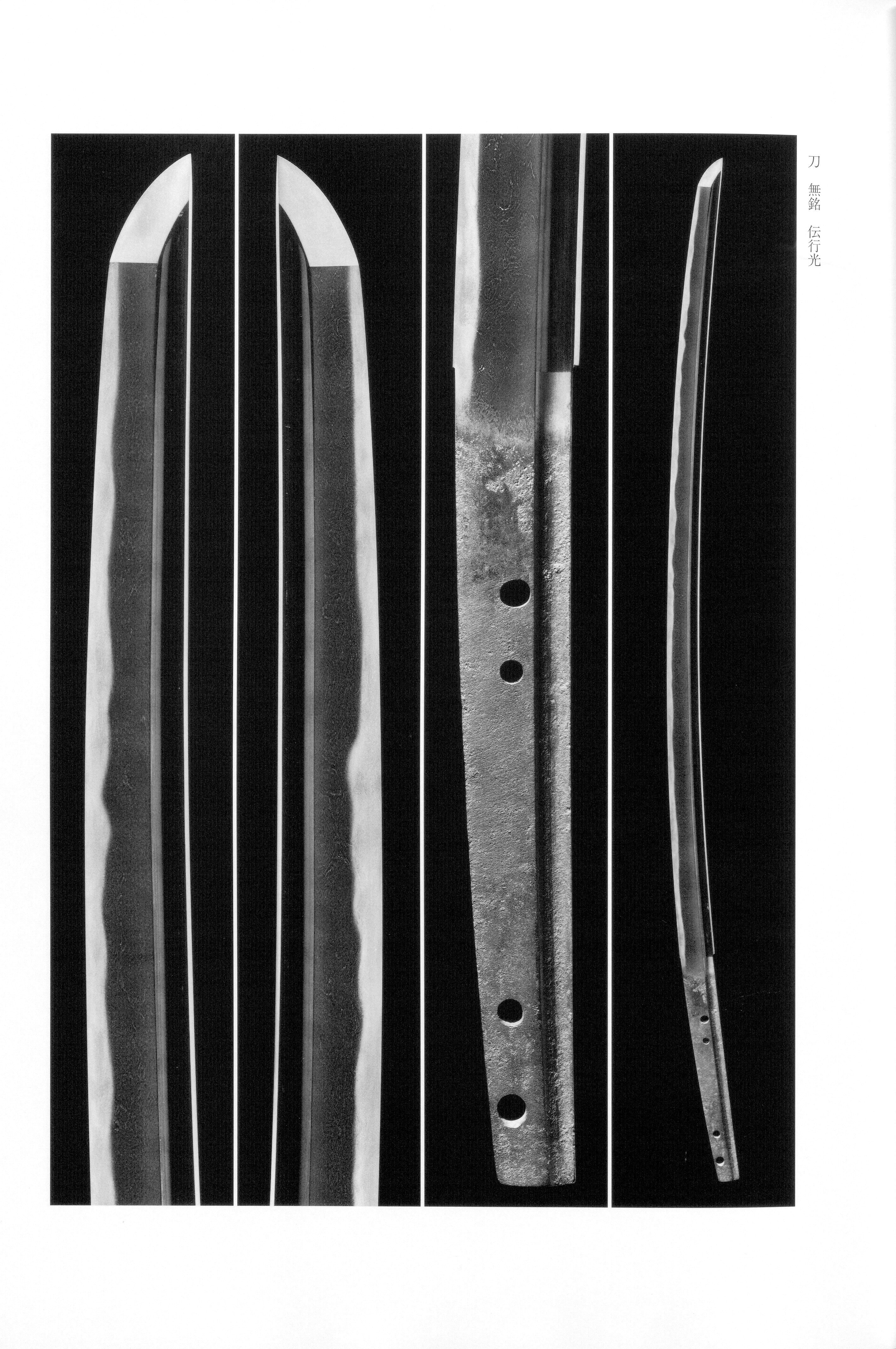 Yukimitsu — swordsmith, Soshu
