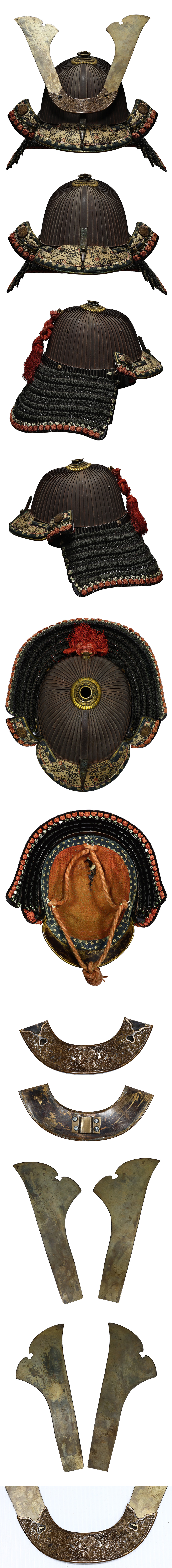 Kabuto: Iron Sixty-Two Plate Helmet — 1 of 2