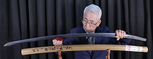Ayanokoji Sueyuki — 6 of 6