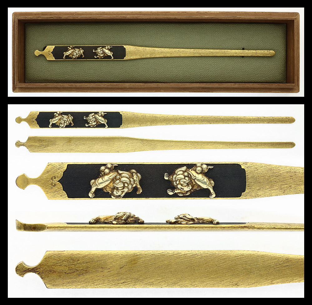 Kogai: Mumei (Kyo-Kanagushi) (Hozon Tosogu) — 1 of 2