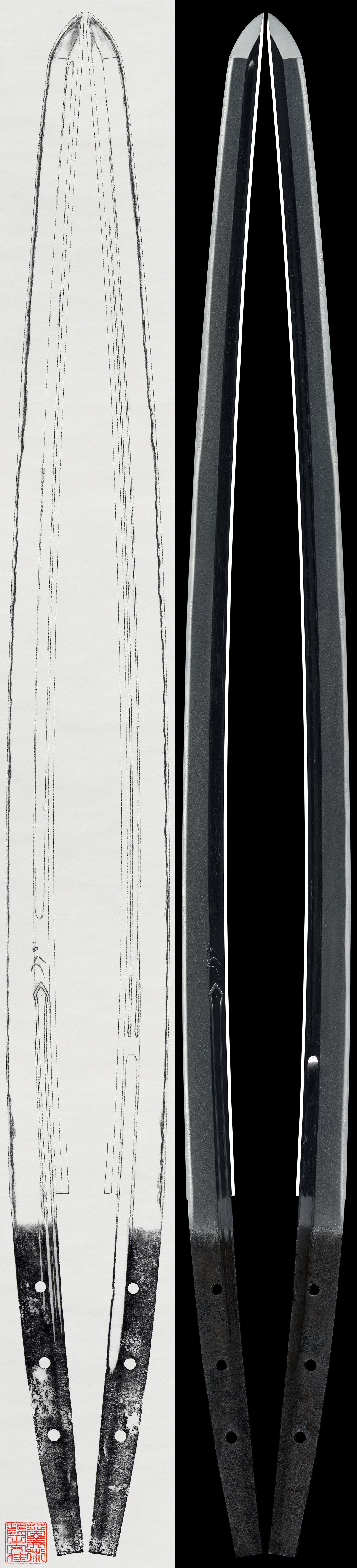 Katana: Mumei(Unsigned) (Den Shintogo)(NBTHK Tokubetsu Hozon Token)