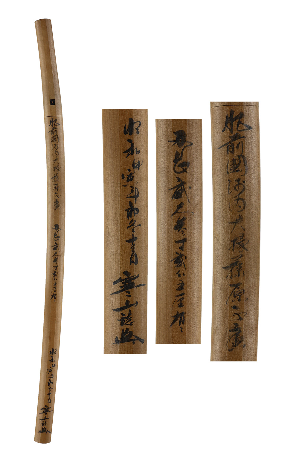 Hizen Tadayoshi School — 5 of 5