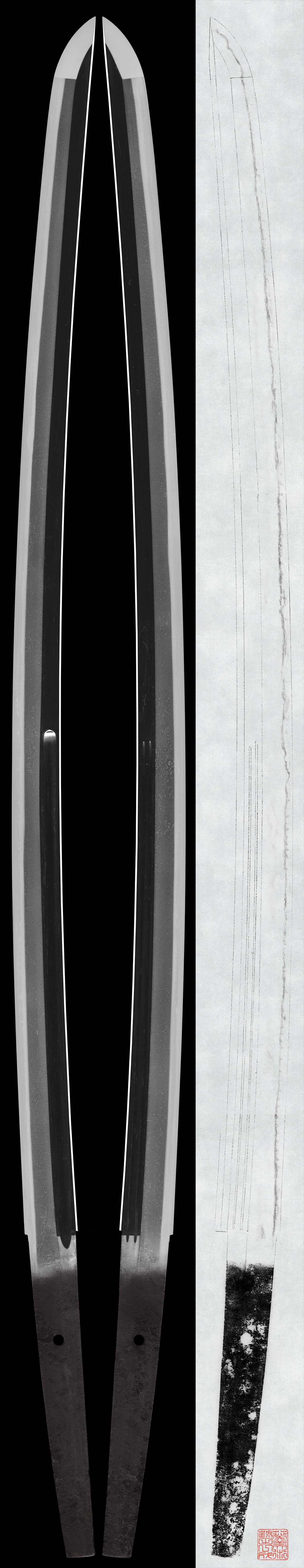 Katana: Mumei (Unsigned) (Unju 雲重) (NBTHK Tokubetsu Hozon Token)