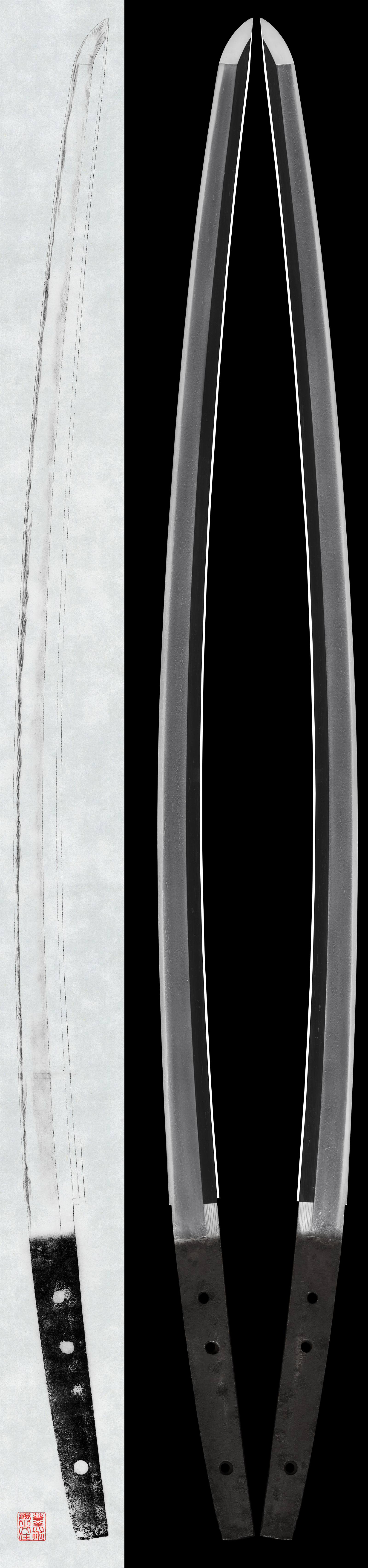 Katana:Mumei (Unsigned)(Den Hosho)(NBTHK Hozon Token)