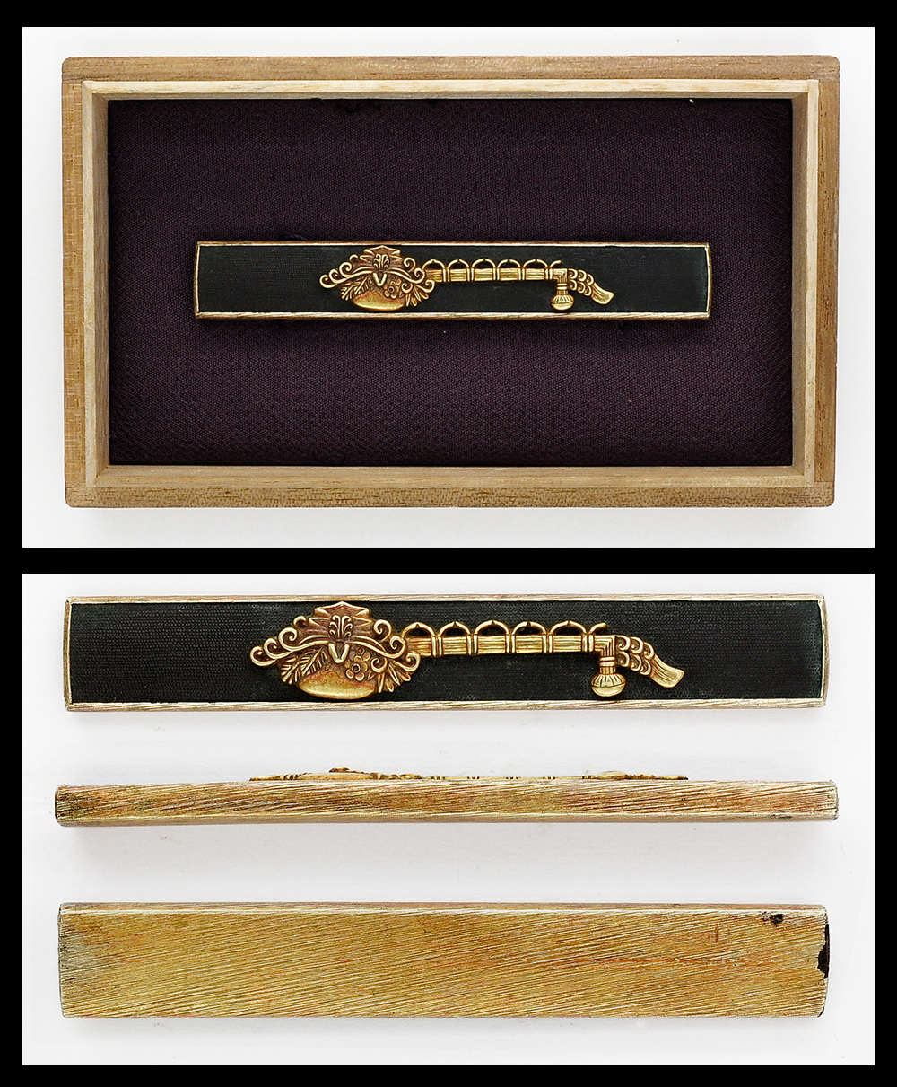 Kozuka: Unsigned Nagae-Choshi — 1 of 1