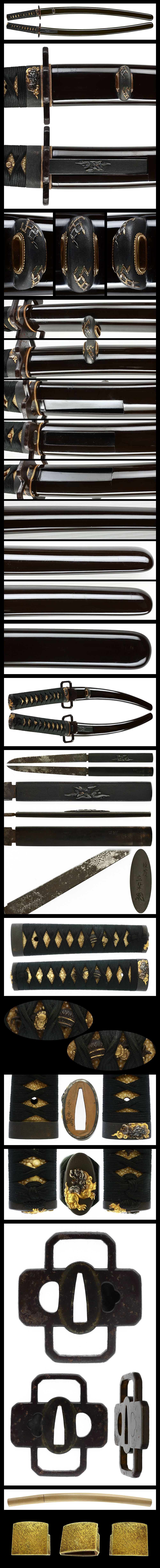 Umetada Yoshihira — 4 of 5