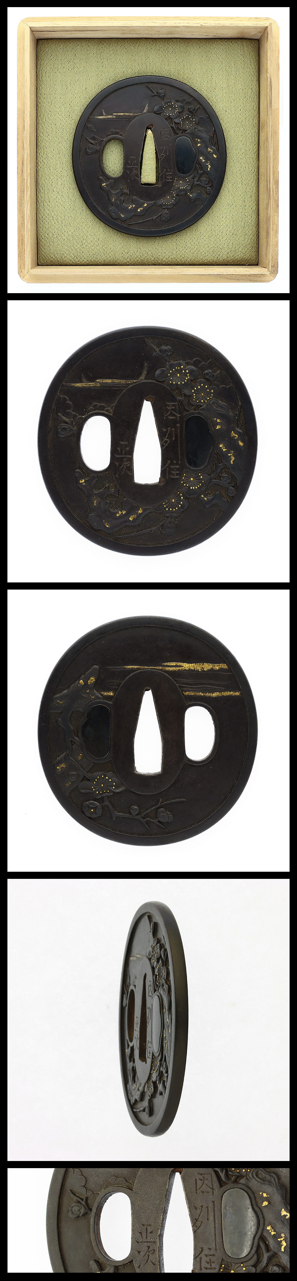 Tsuba: Inshu Ju Masatsugu — 1 of 1