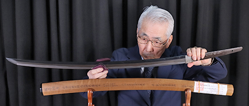 Suishinshi Masahide Kunihide — 7 of 7