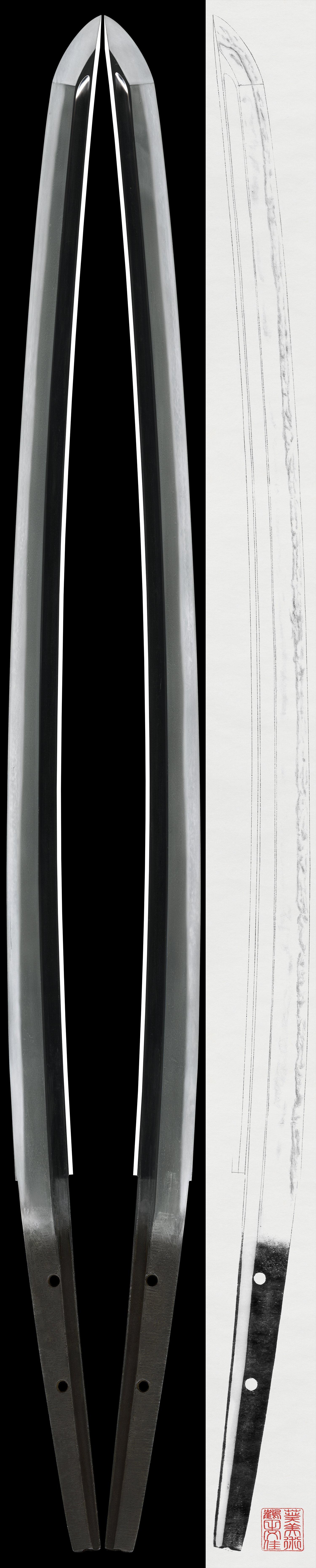 Katana: Mumei(judged as Den Rai Kunimitsu)(NBTHK Tokubetsu Hozon Token)