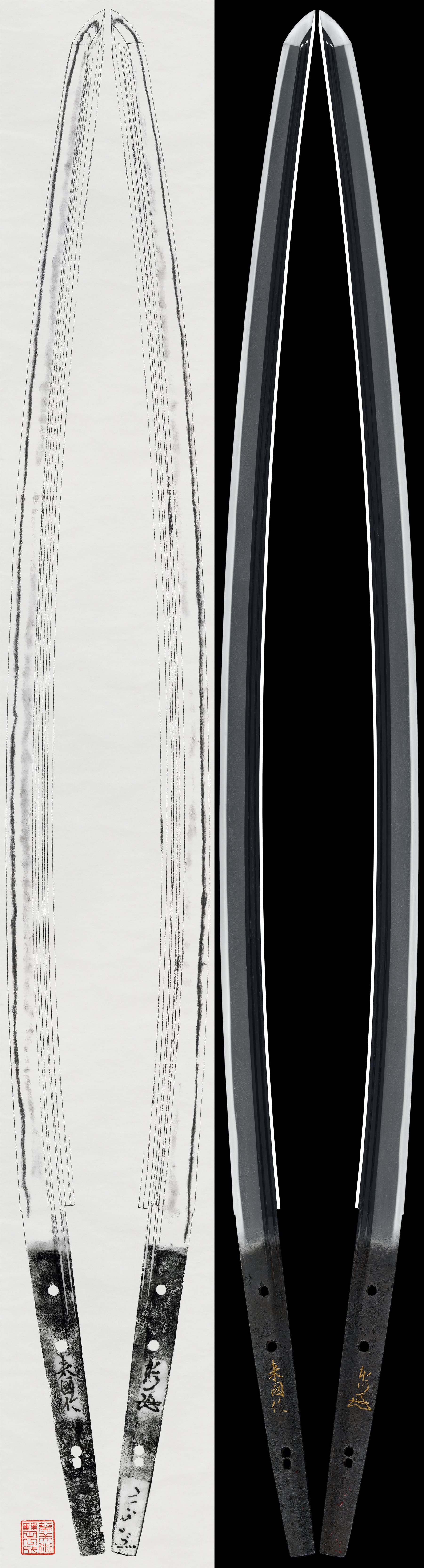 Katana: Mumei(Rai Kunitoshi) with golden inscription by Hon'ami Mitsutada (25th NBTHK Tokubetsu Juyo Token)