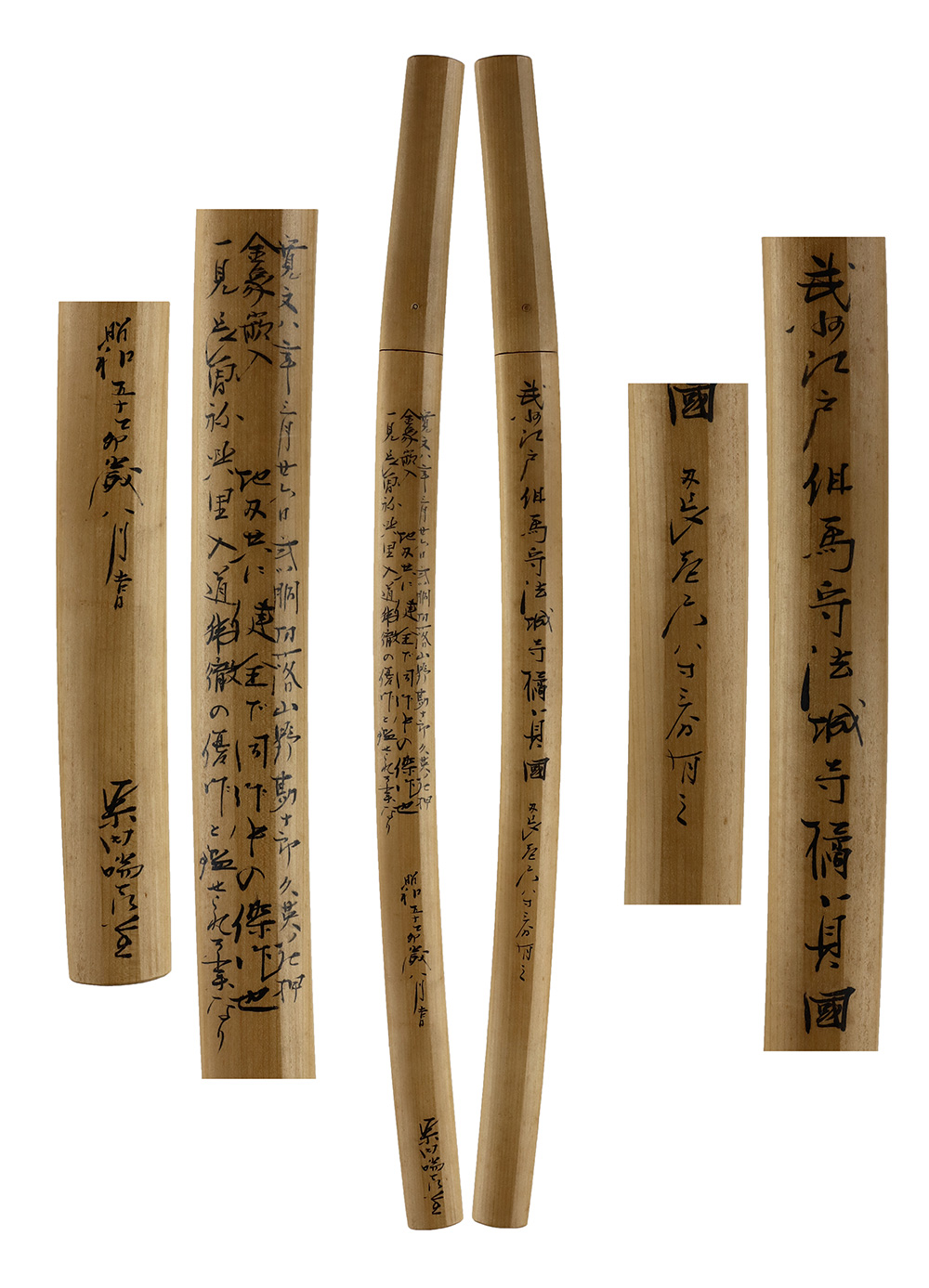 貞國 — 4 of 5