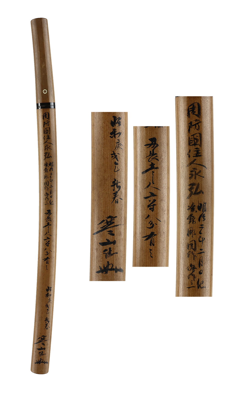 Nagahiro — 9 of 9