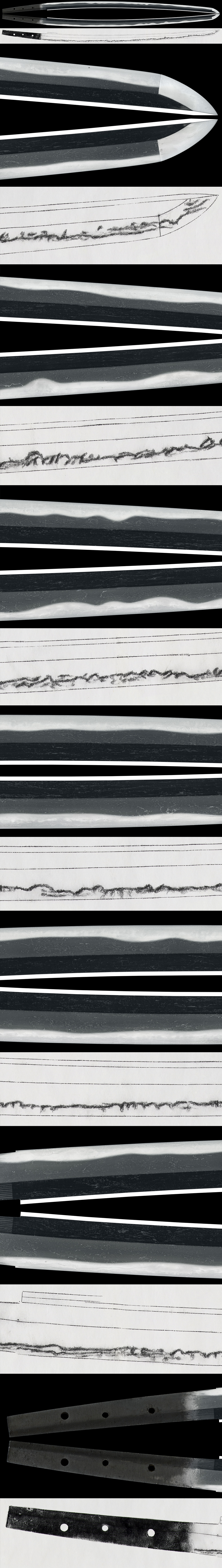 Uda Tomotsugu — 3 of 6
