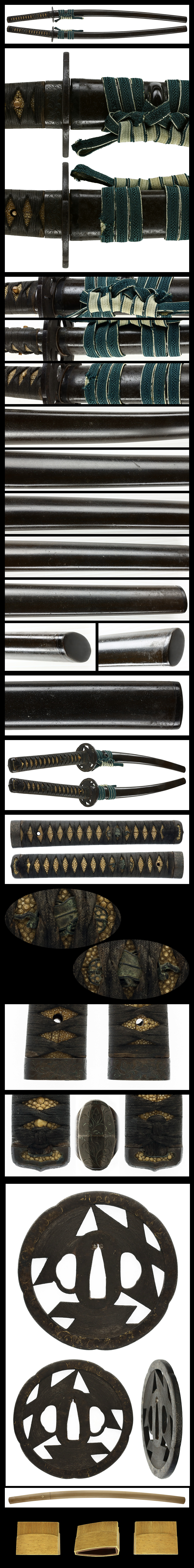 Uda Tomotsugu — 5 of 6