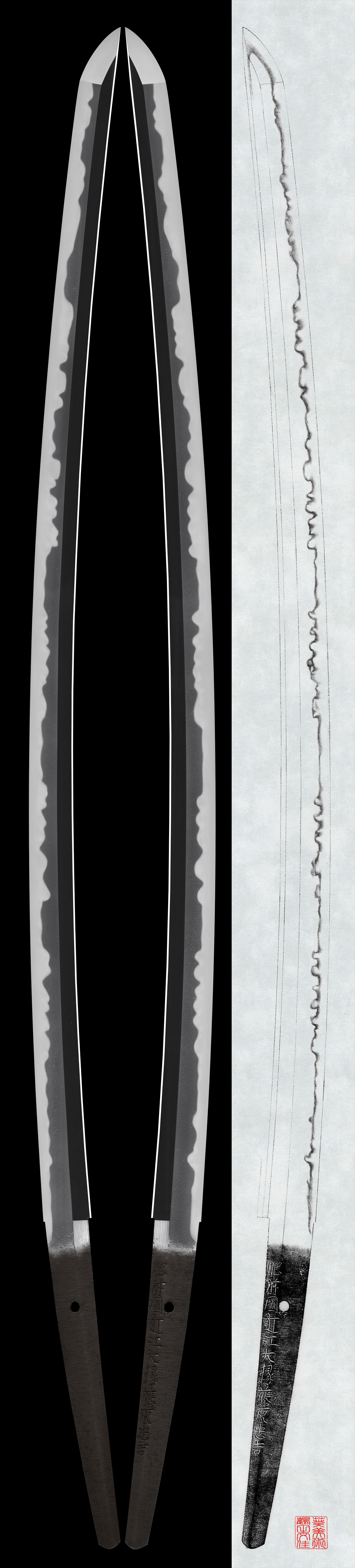 Katana : Hizen Kuni Omi Daijo Fujiwara Tadayoshi (4th Generation) 肥前国近江大掾藤原忠吉 (NBTHK Tokubetsu Hozon Token)