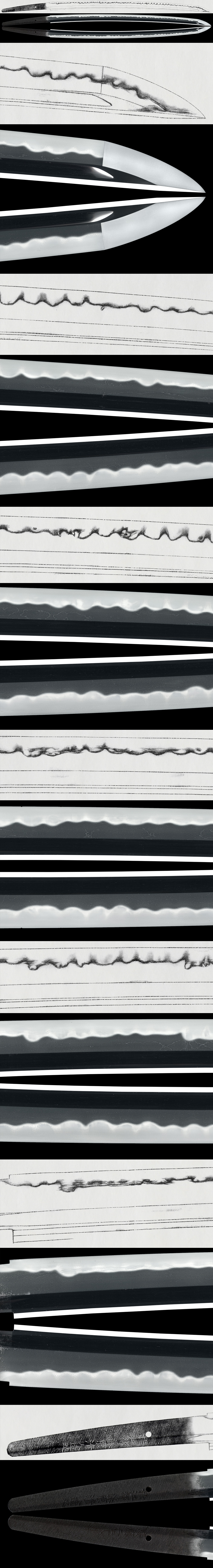 Kiyomaro Kiyondo — 2 of 5