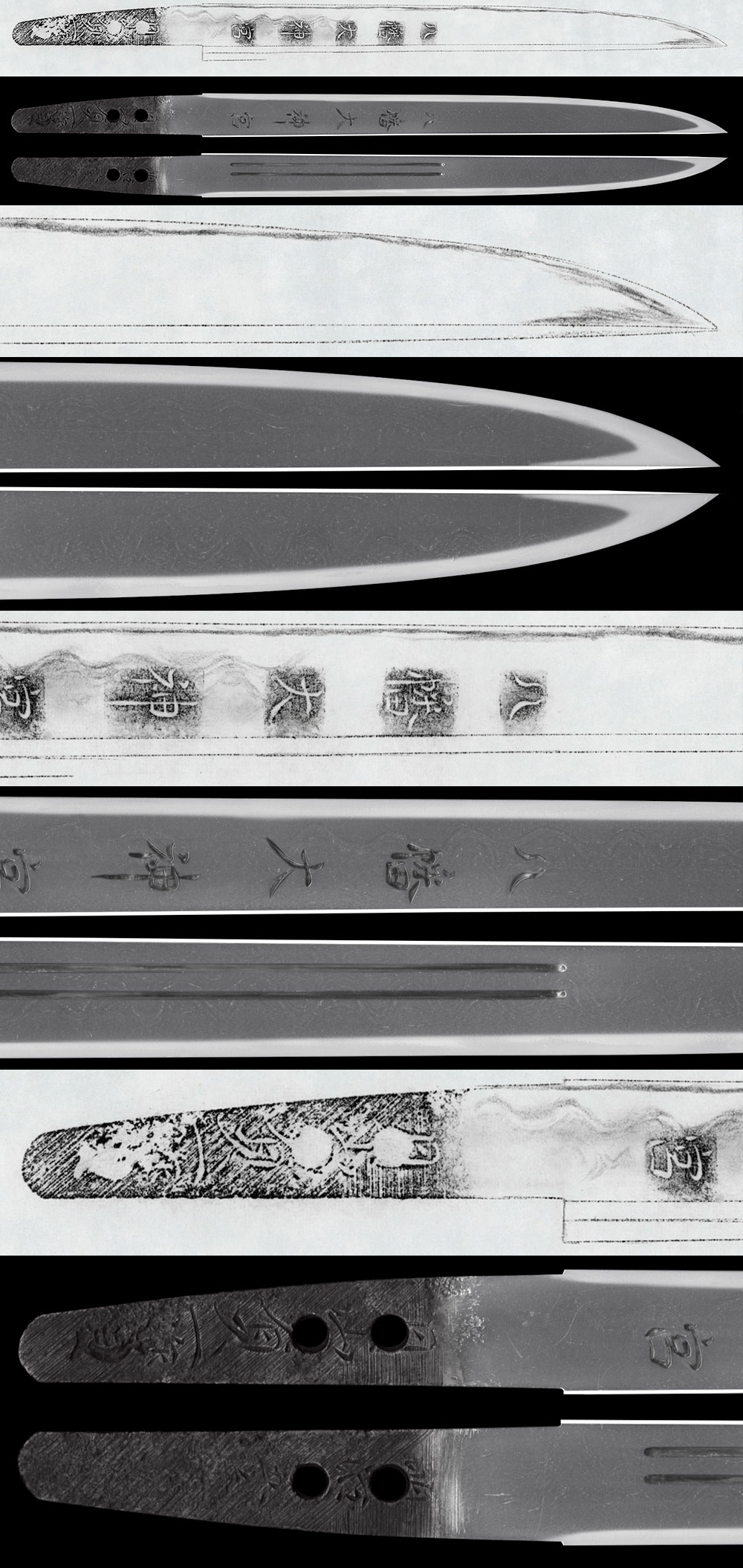 Gassan Sadakazu — 2 of 7