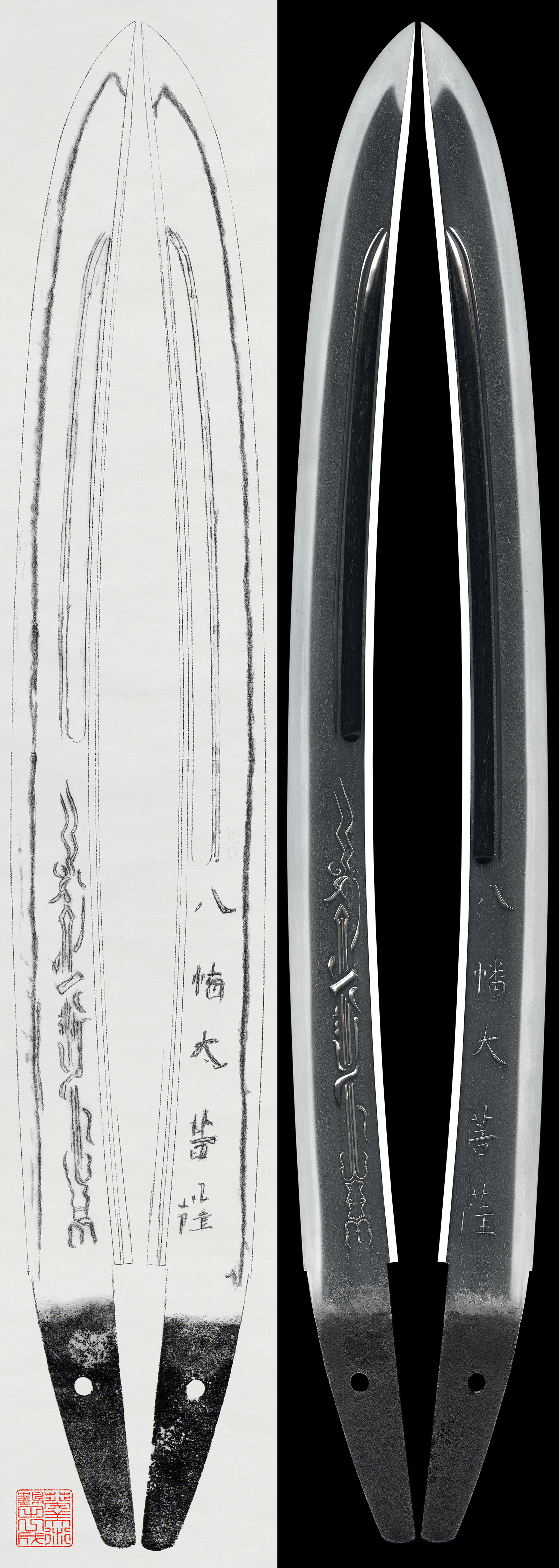 脇差：無銘（氏貞）(日本美術刀剣保存協会 特別貴重刀剣) | 日本刀ウォッチ