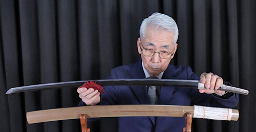 Gassan Sadakatsu — 5 of 5