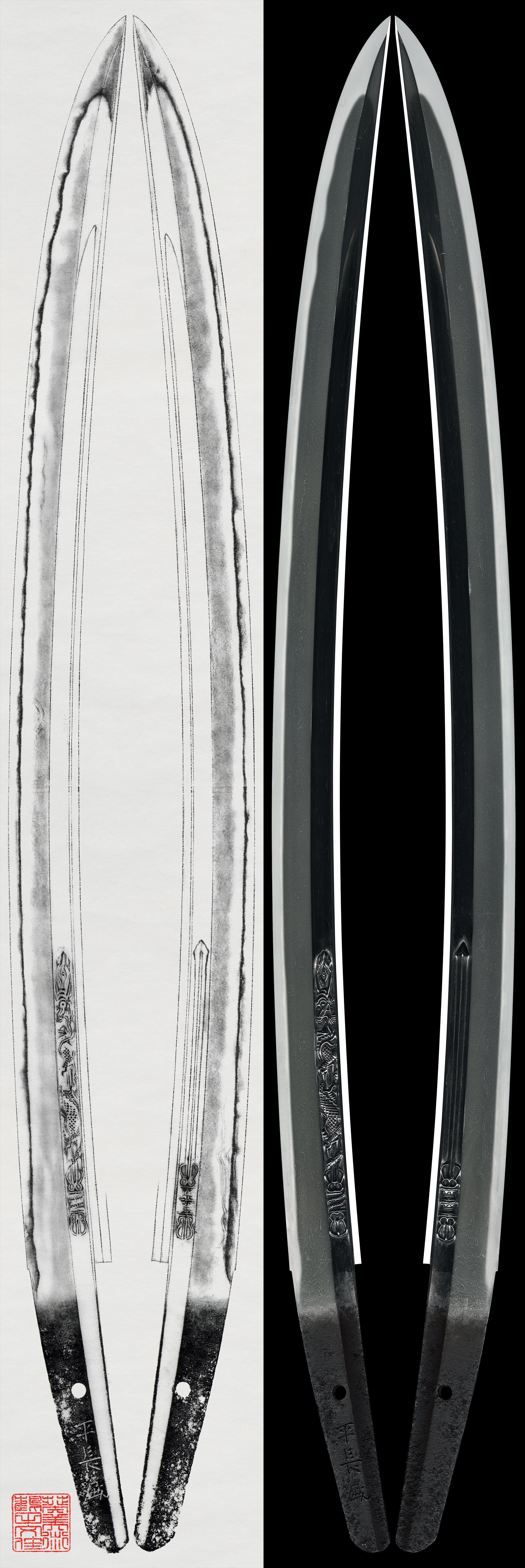 Wakizashi : Taira Nagamori 平長盛 (11th NBTHK Juyo Token)