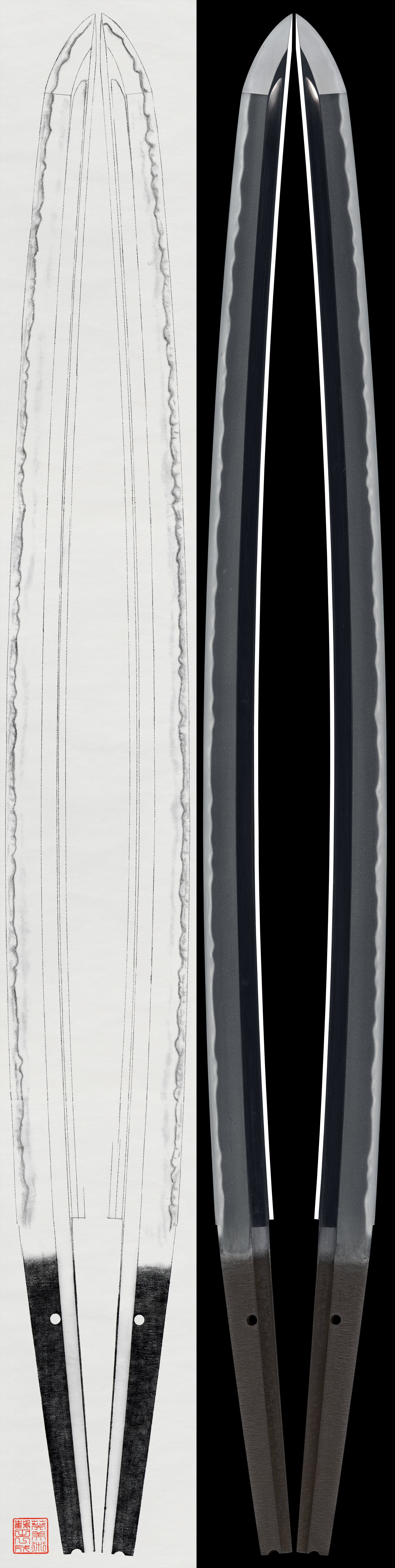 Katana: Mumei(Unsigned)(Nariie)(68th NBTHK Juyo Token)