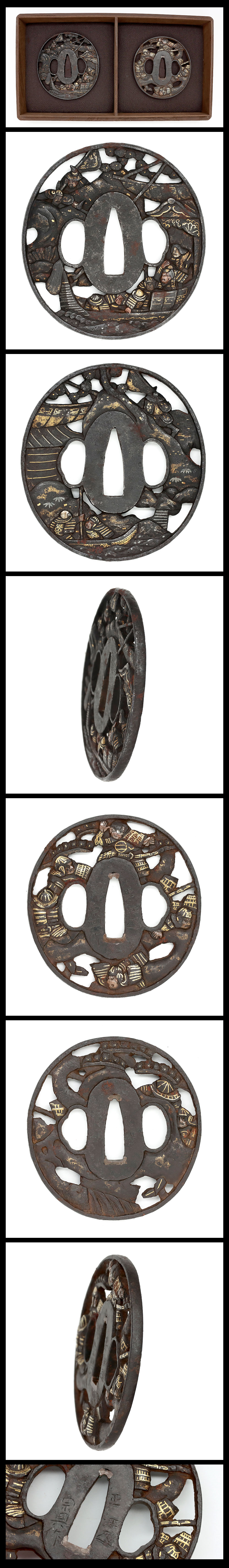 Daisho Tsuba: Large (Unsigned), Small (Soten sei) — 1 of 1