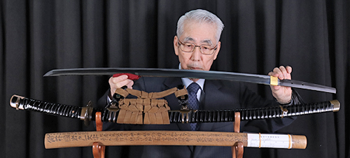 Iwato Ichimonji School — 8 of 8