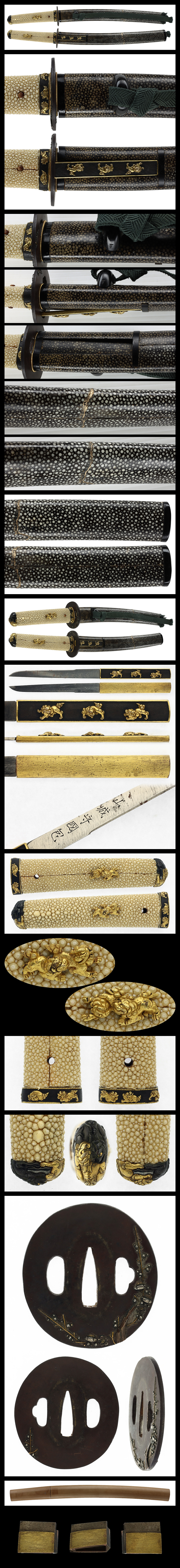 Seki School — 4 of 7