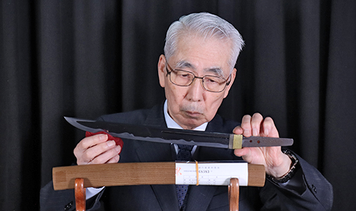 Seki School — 7 of 7