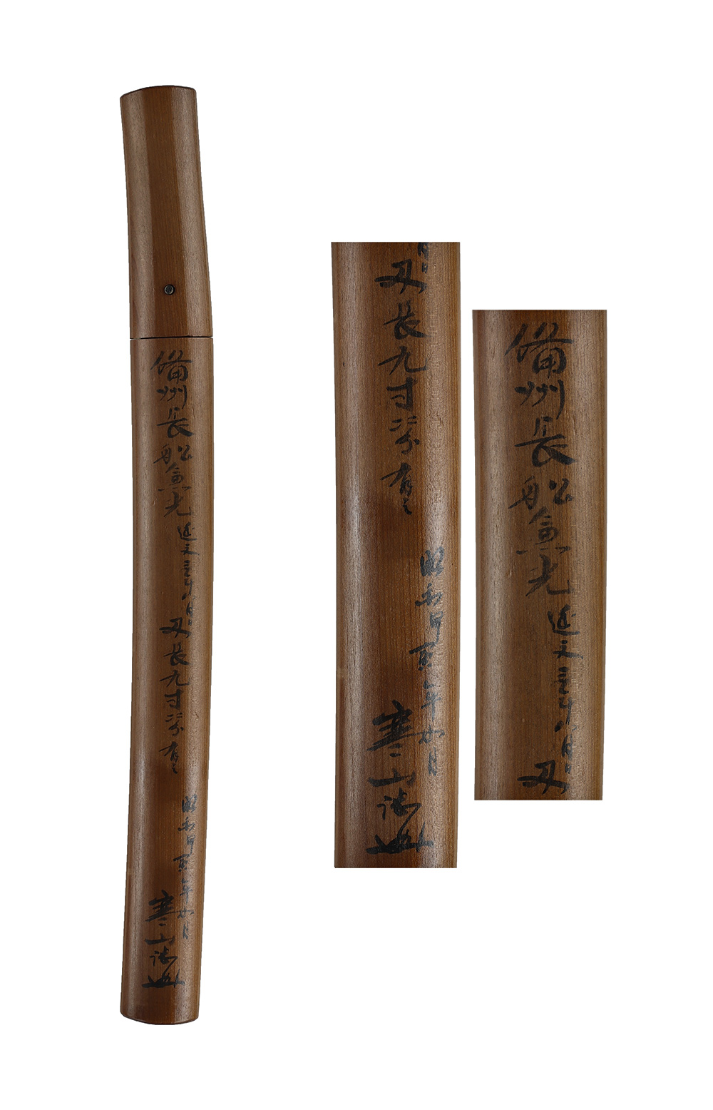 Osafune Kanemitsu — 7 of 7