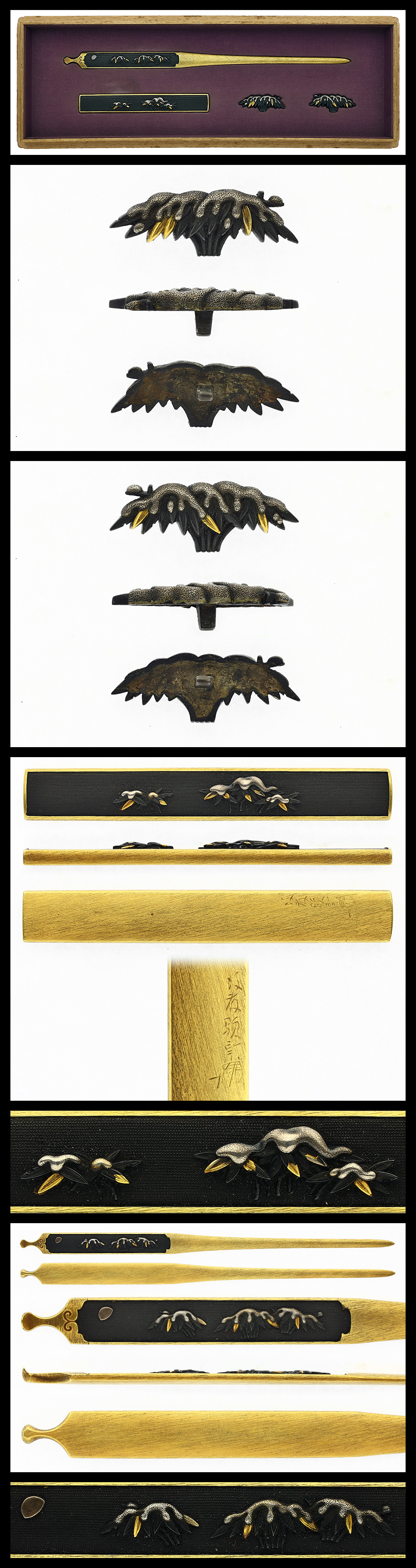 Goto Kenjo — 1 of 2