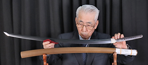 Gassan Sadakatsu — 5 of 5