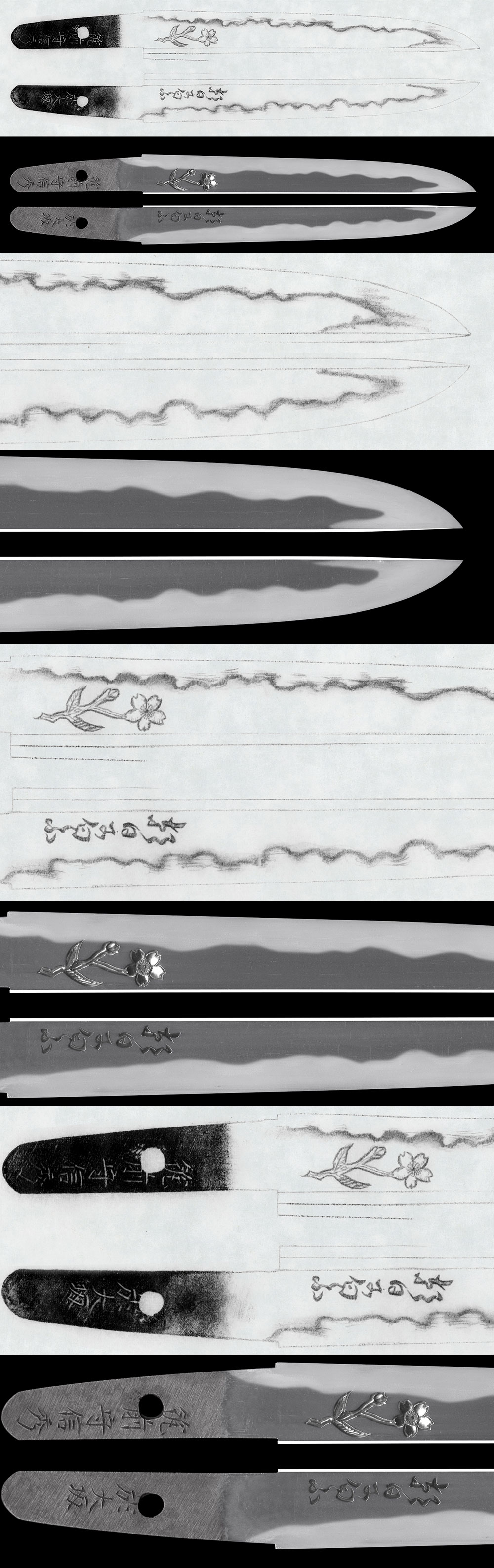 信秀 — 2 of 8