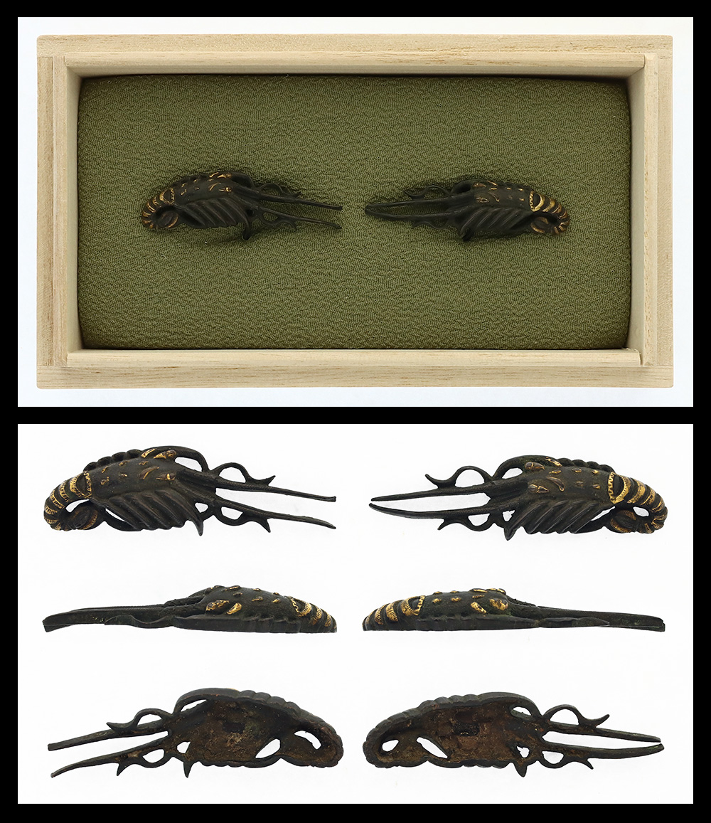 Menuki:Unsigned:Spiny Lobster — 1 of 1