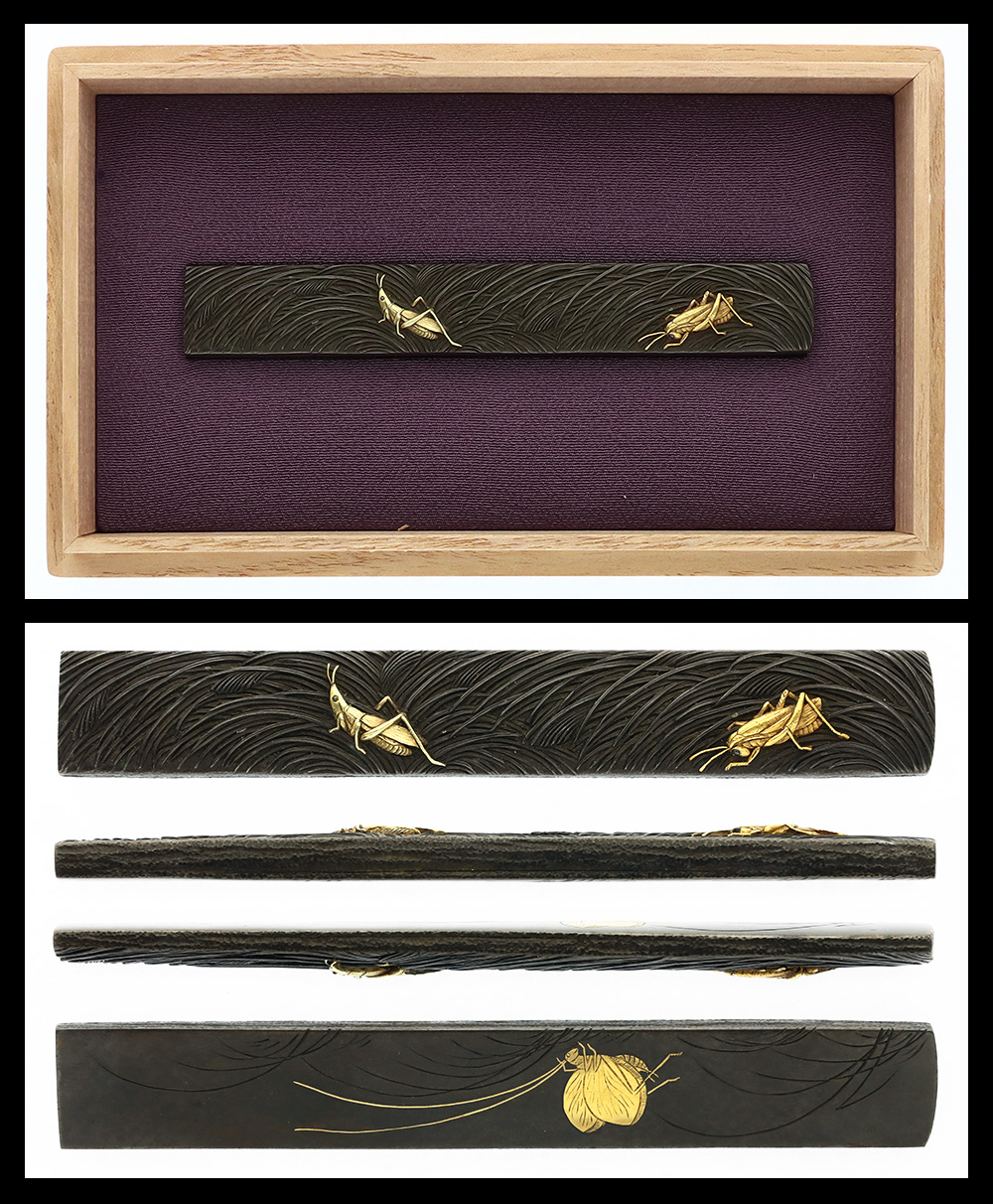 Kaga-kinko School — 1 of 2