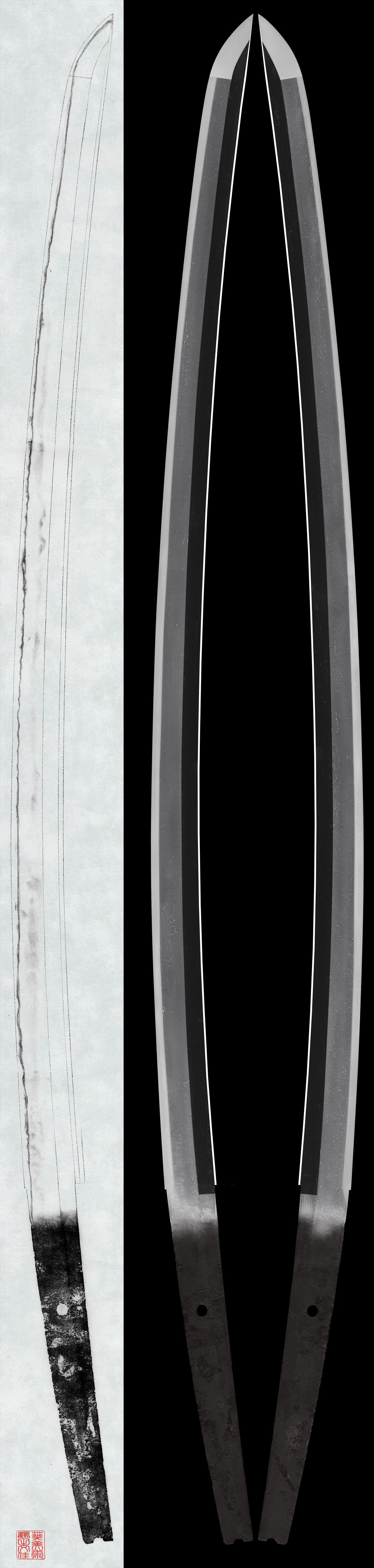Katana: Mumei (Unsigned) (Hokke school) (NBTHK Hozon Token) — 1 of 4