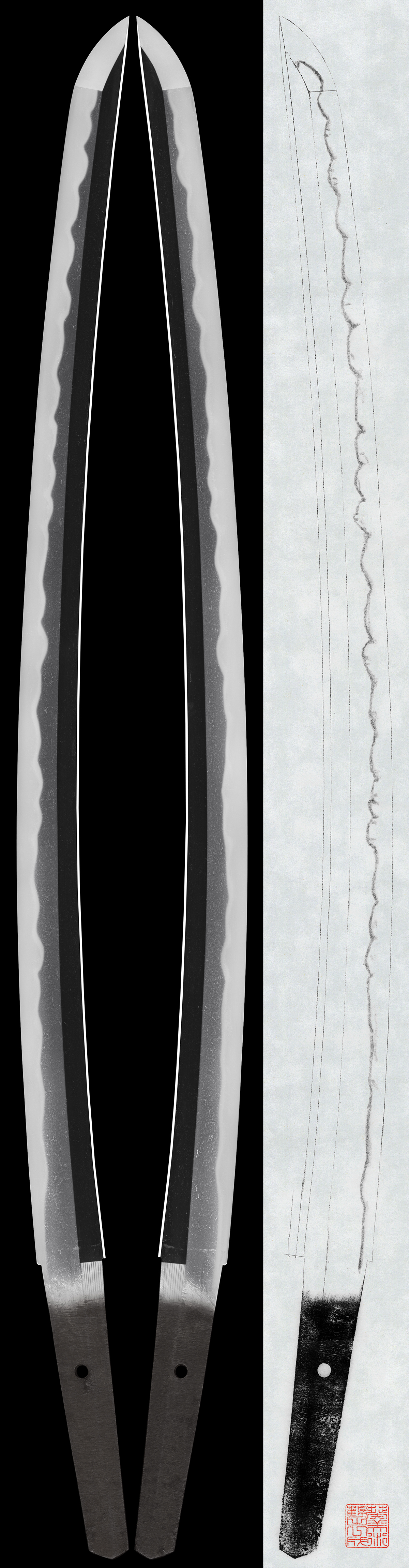 Wakizashi: Mumei (Unsigned) Echizen Seki (NBTHK Hozon Token) — 1 of 4