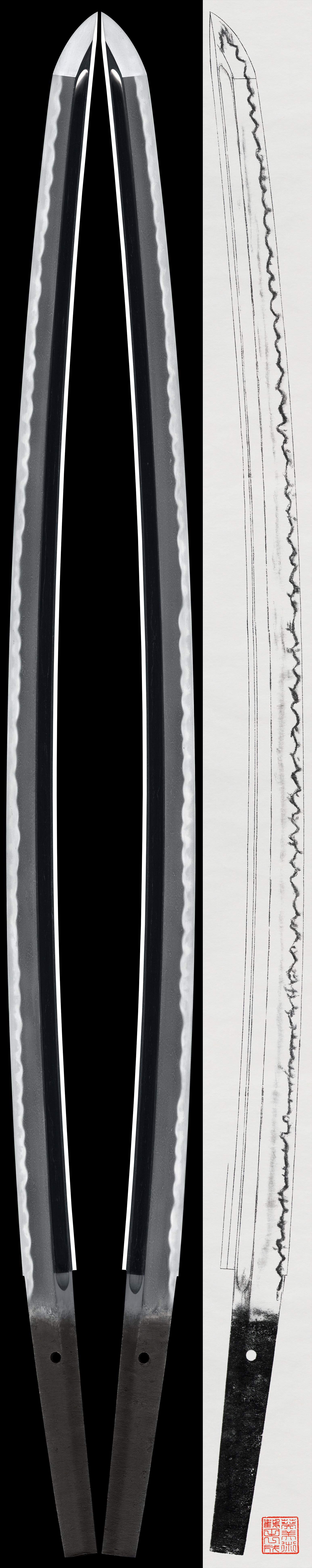 Katana: Mumei (Attributed to Osafune Motomitsu)(NBTHK Tokubetsu Hozon Token)