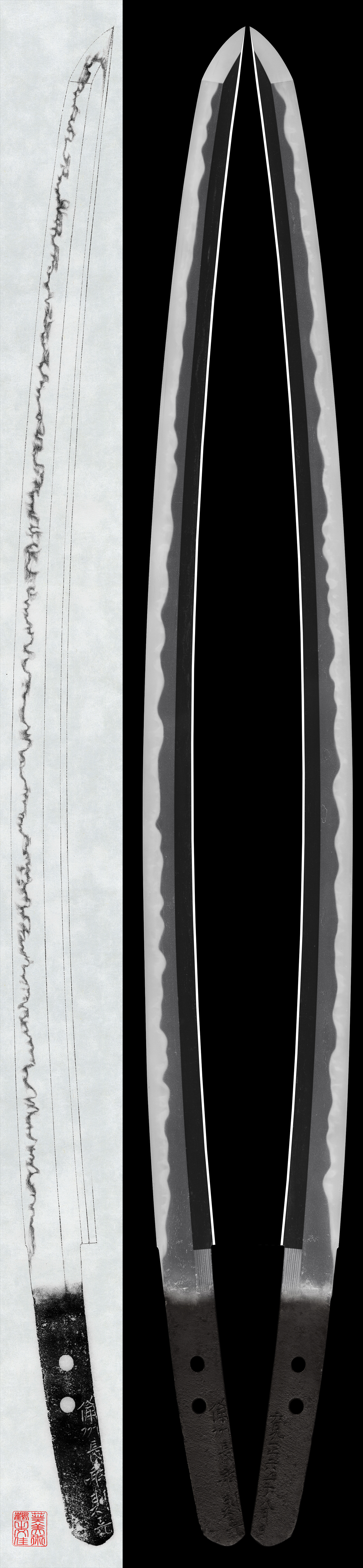 Osafune Norimitsu — 1 of 7