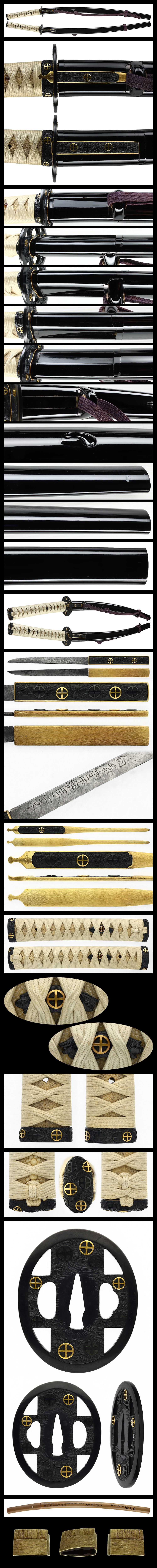 Osafune Nagamitsu — 4 of 11
