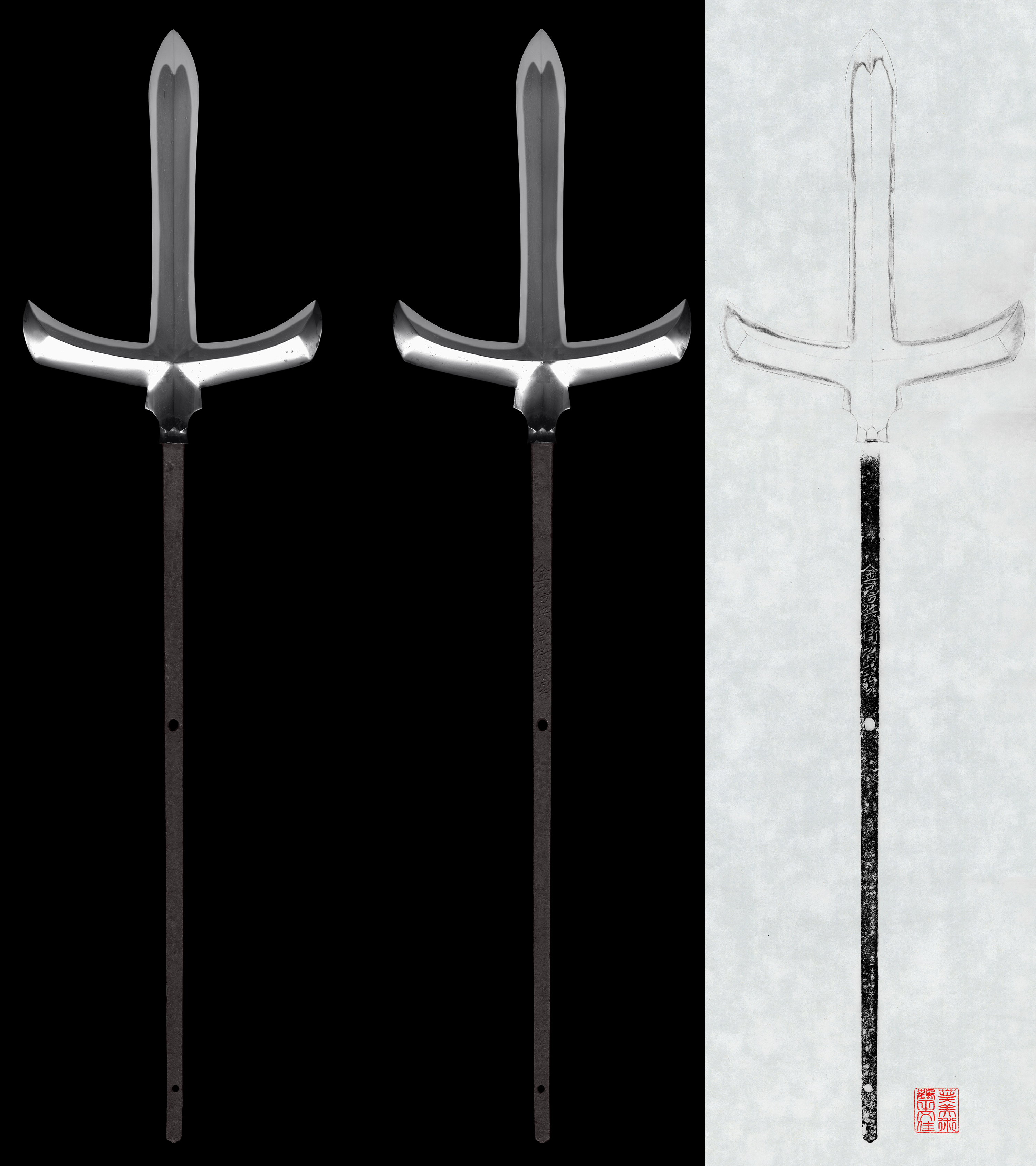 Kanabo School — 1 of 3
