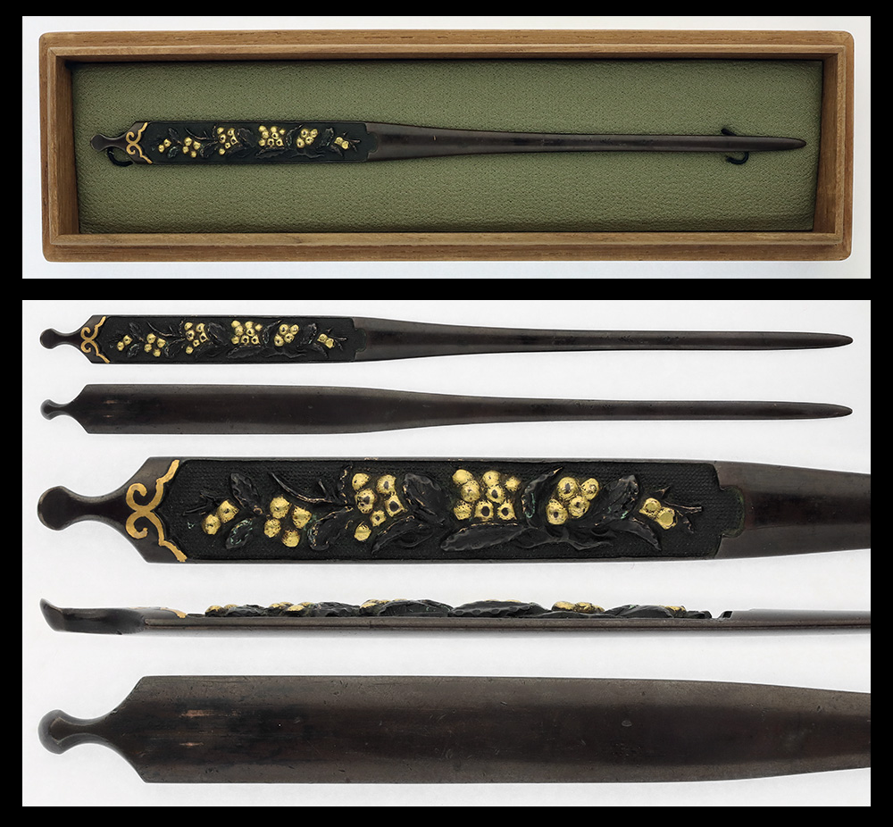Kogai: Mumei (Ko-Kinko) (Hozon Tosogu) — 1 of 2