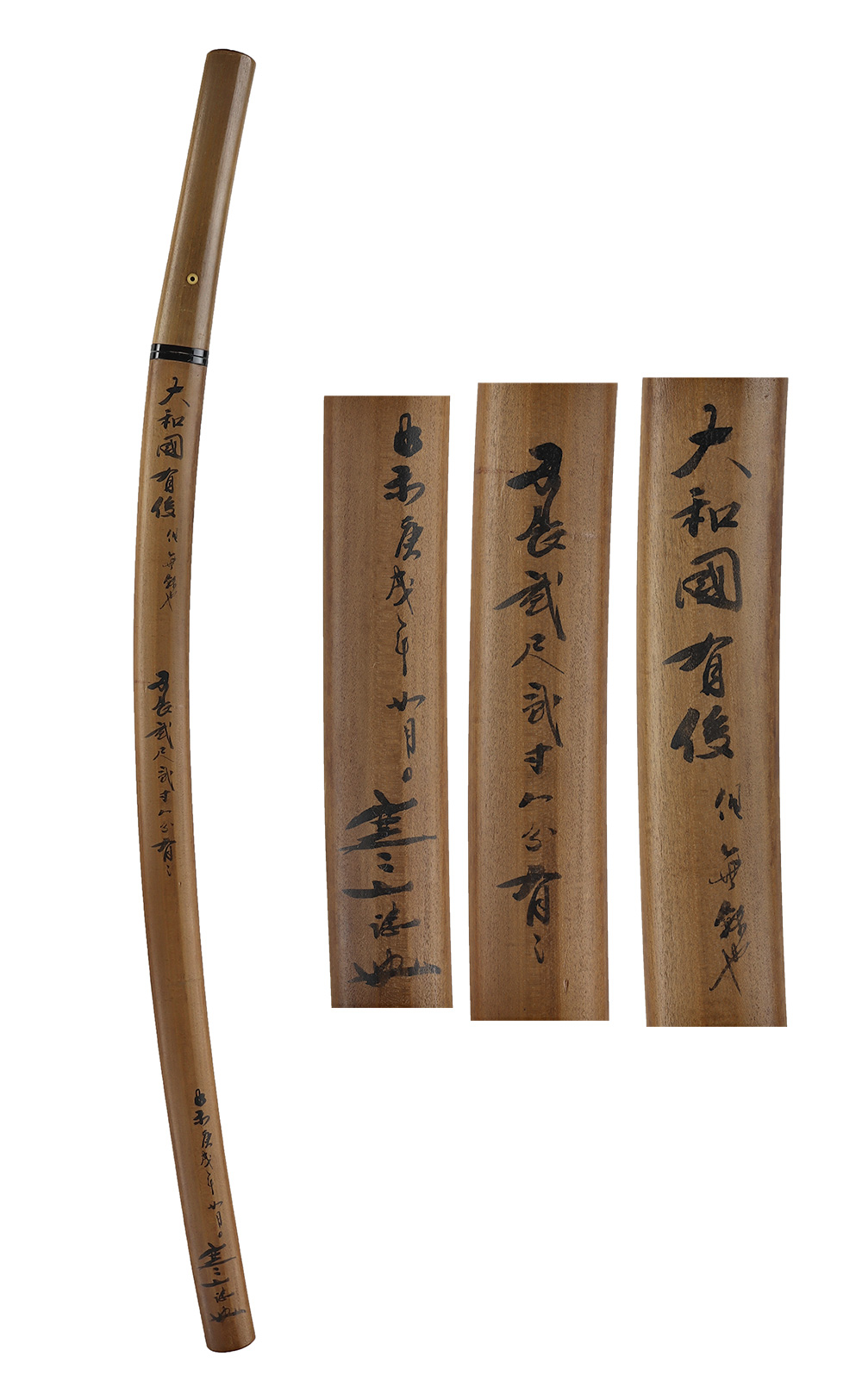 Aritoshi — 7 of 7