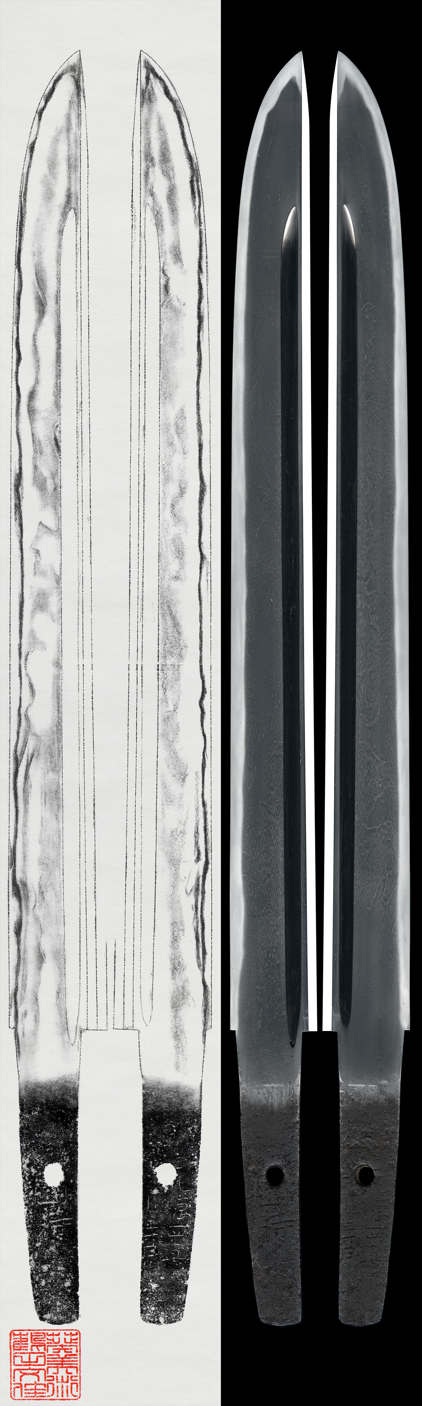 Wakizashi:Kunitoki 國時 (Enju school, 延寿) Gentoku 4 Nen ■(illegible) Gatsu Hi (1332) (NBTHK Tokubetsu Hozon Token) (Kantei Kozuka Paper)