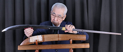Sakakura Seki Masatoshi — 5 of 5