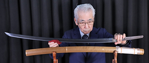 Suishinshi Masahide Kunihide — 7 of 7