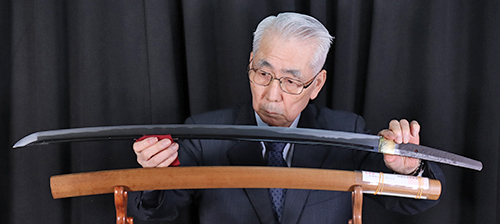 Suishinshi Masahide Naotane — 5 of 5